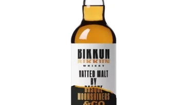 Bikkun-Whisky-Mejores Whiskies Españoles-Muy Noble